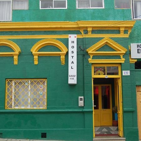 蓬塔阿雷纳斯 埃尔米拉多旅馆酒店 外观 照片